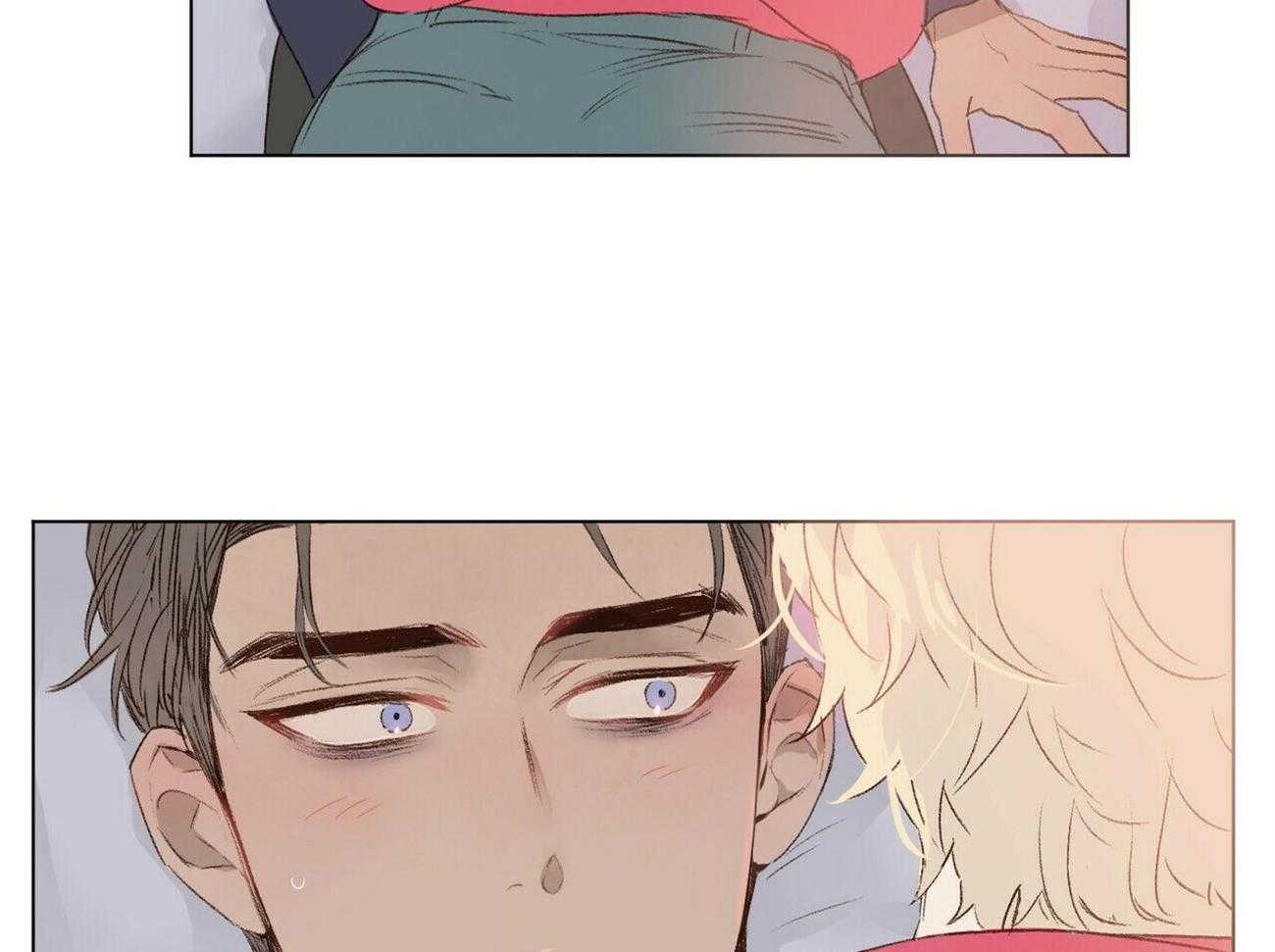 粘人的狗东西 第45话 第32页