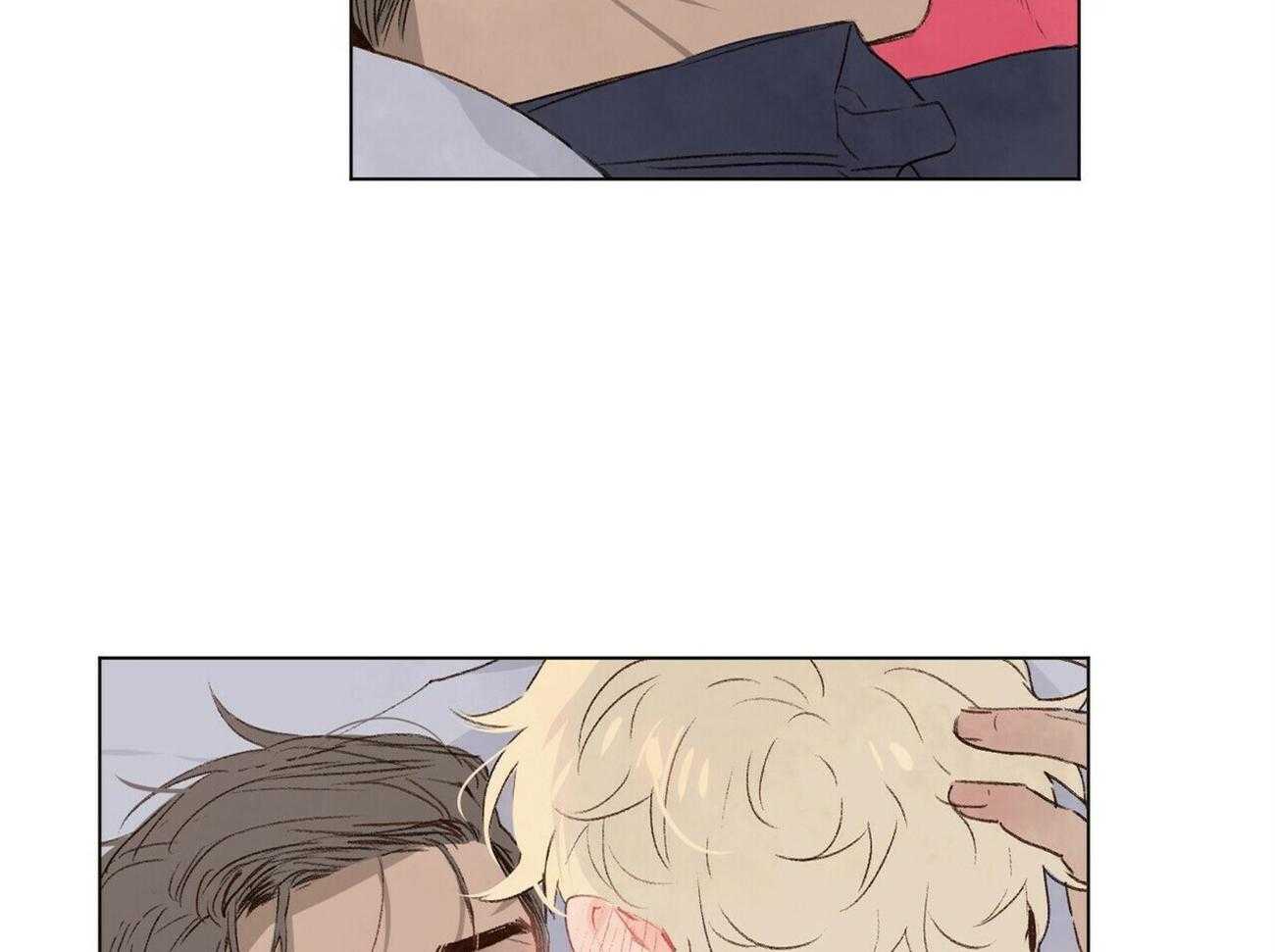 粘人的狗东西 第45话 第36页