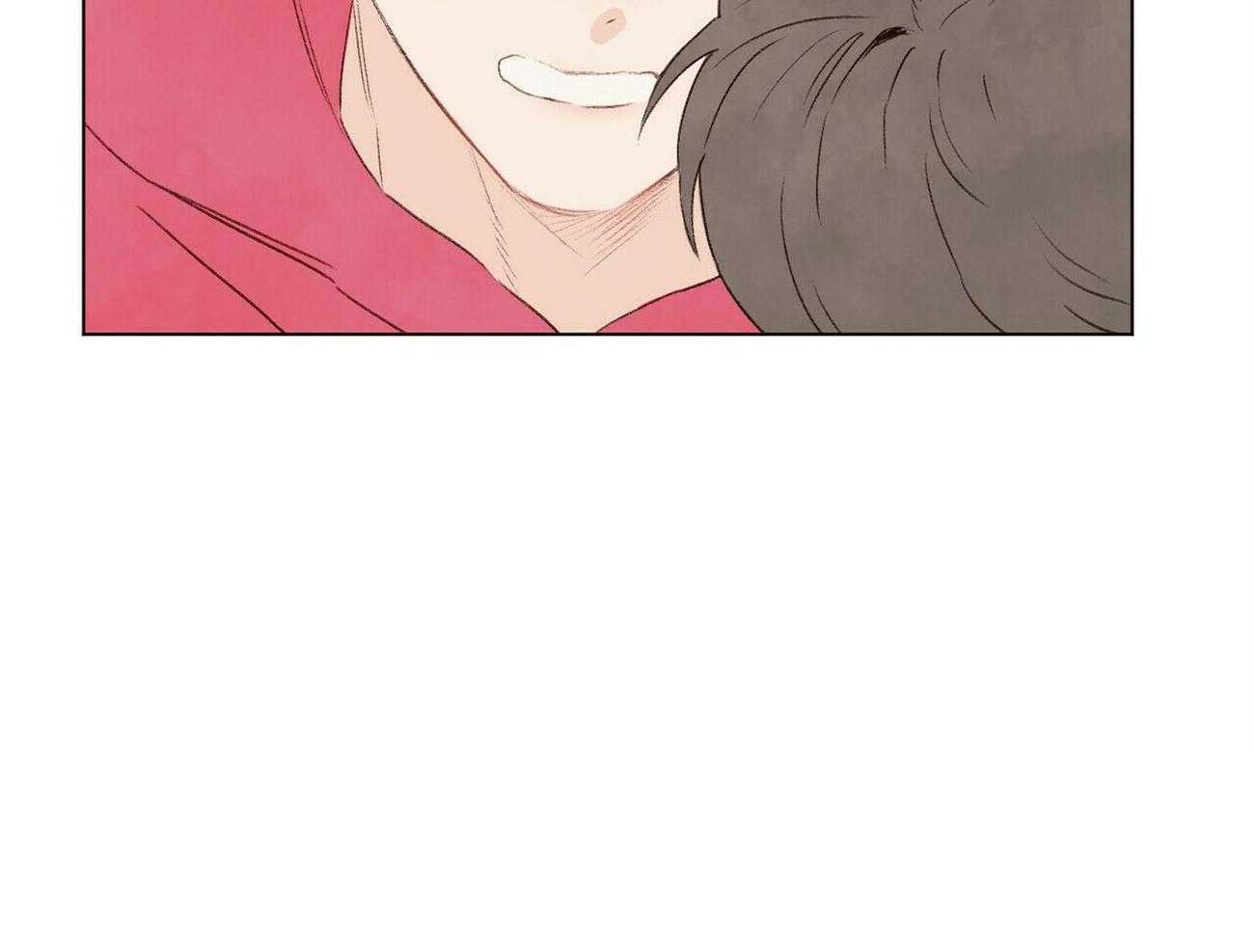 粘人的狗东西 第45话 第41页