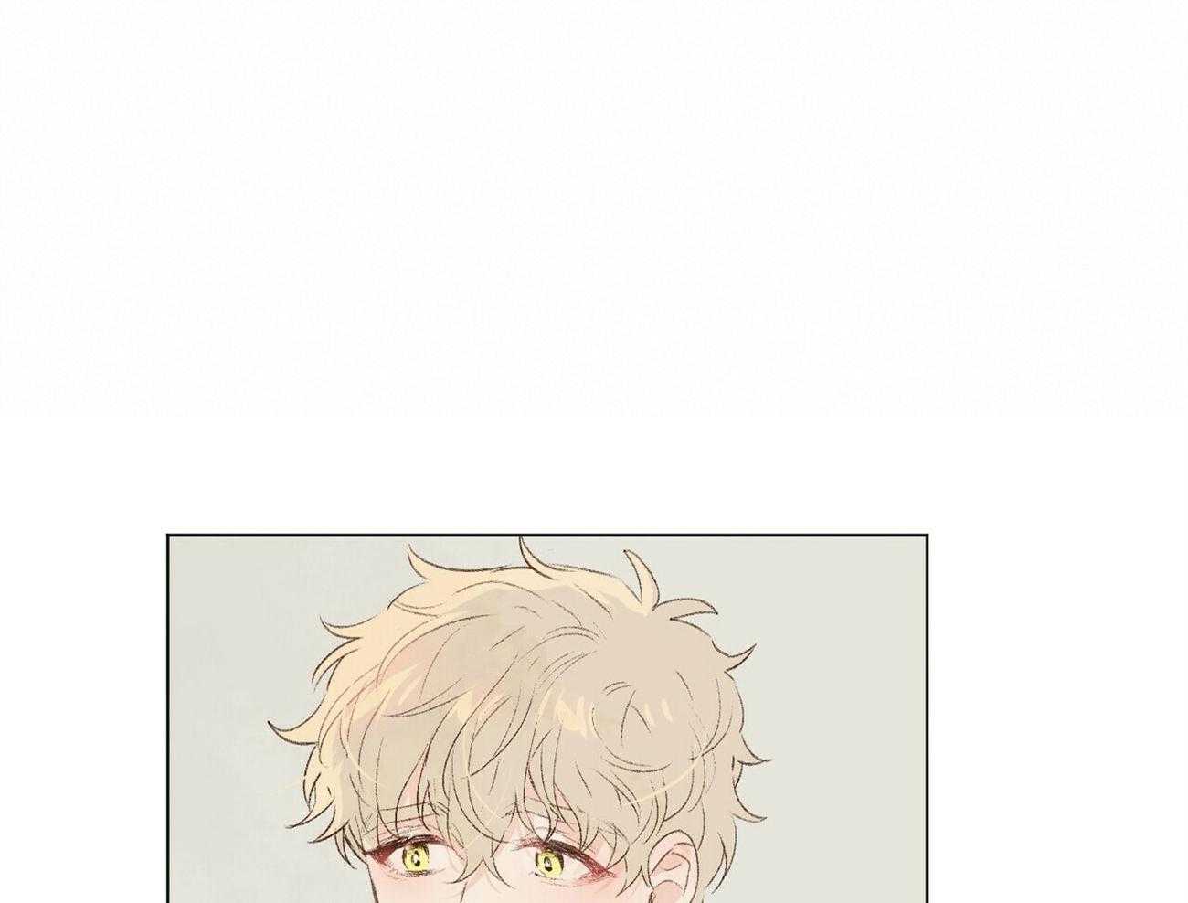 粘人的狗东西 第46话 第12页