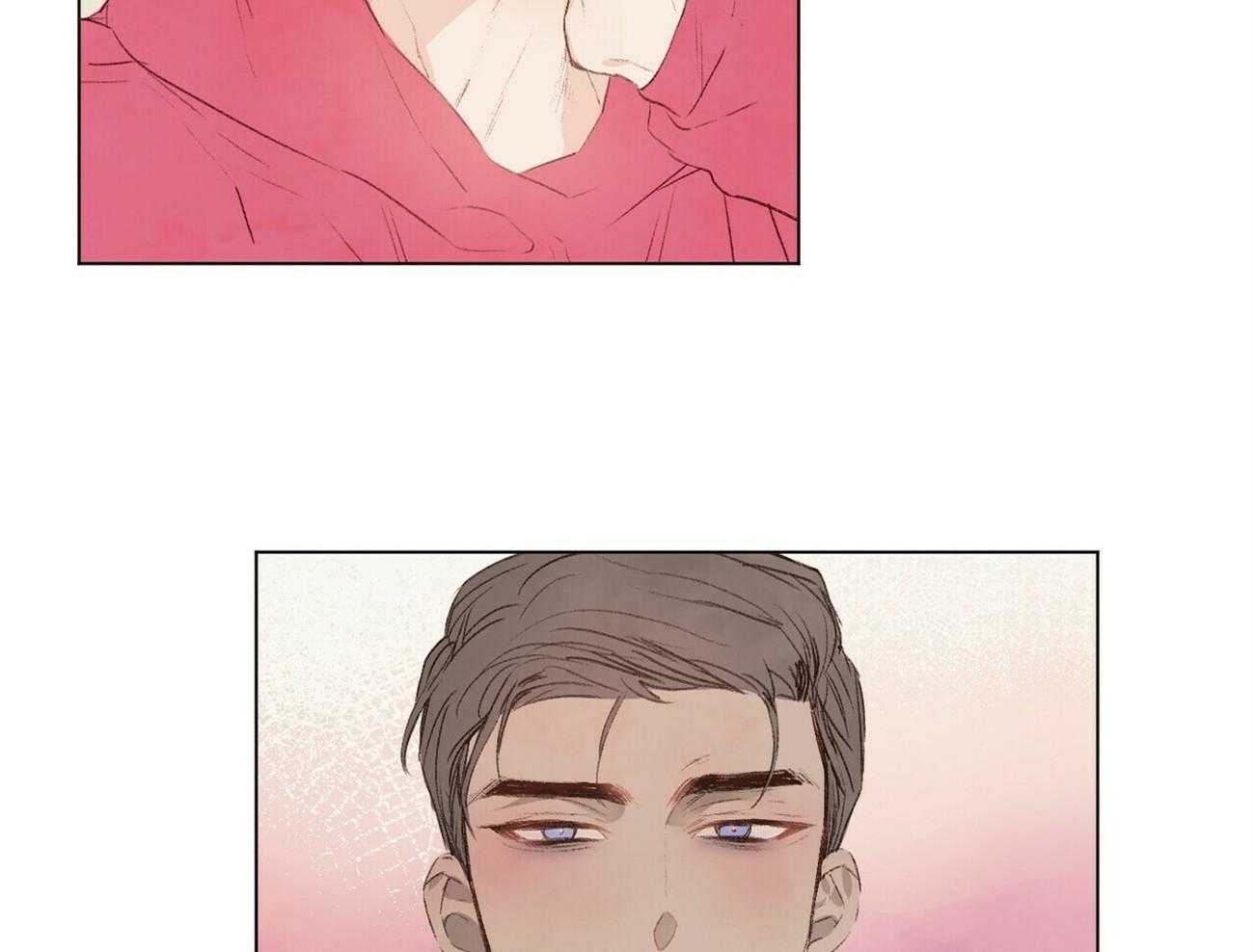 粘人的狗东西 第46话 第17页