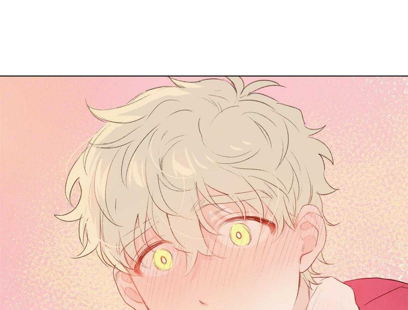 粘人的狗东西 第46话 第19页