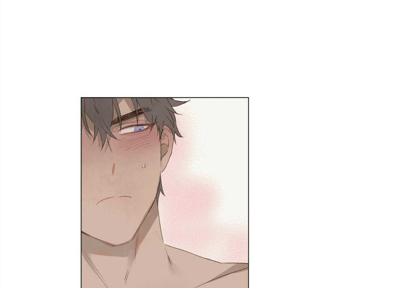 粘人的狗东西 第47话 第22页