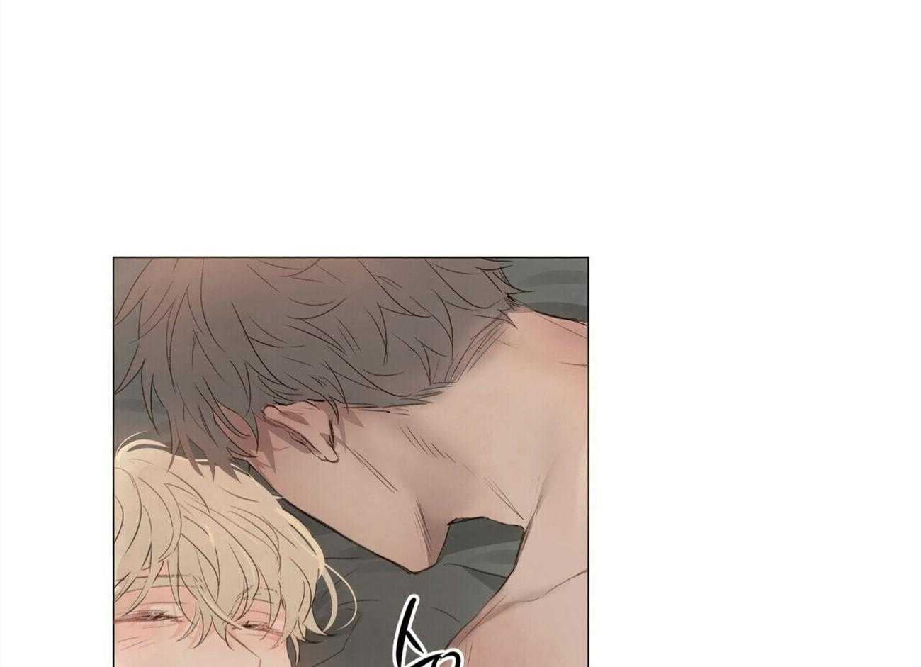 粘人的狗东西 第47话 第30页