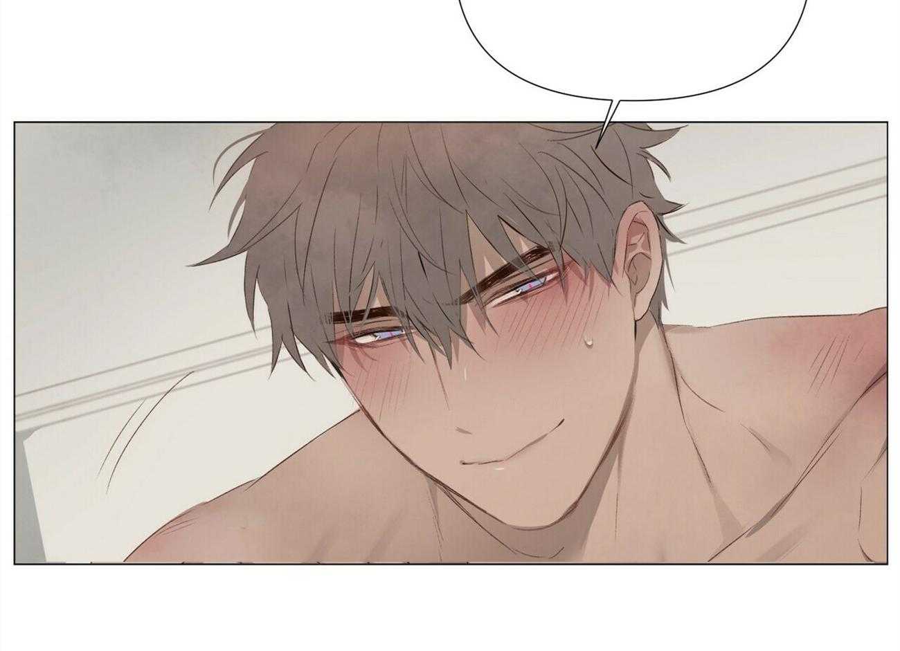 粘人的狗东西 第47话 第32页