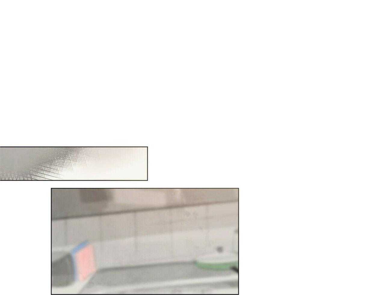 粘人的狗东西 第48话 第0页