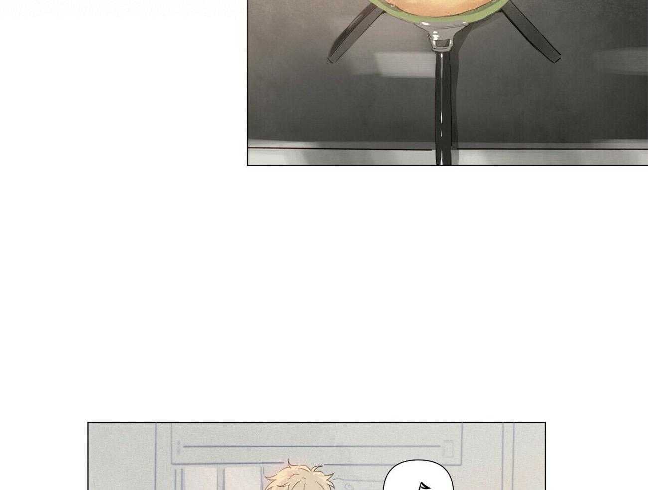 粘人的狗东西 第48话 第4页