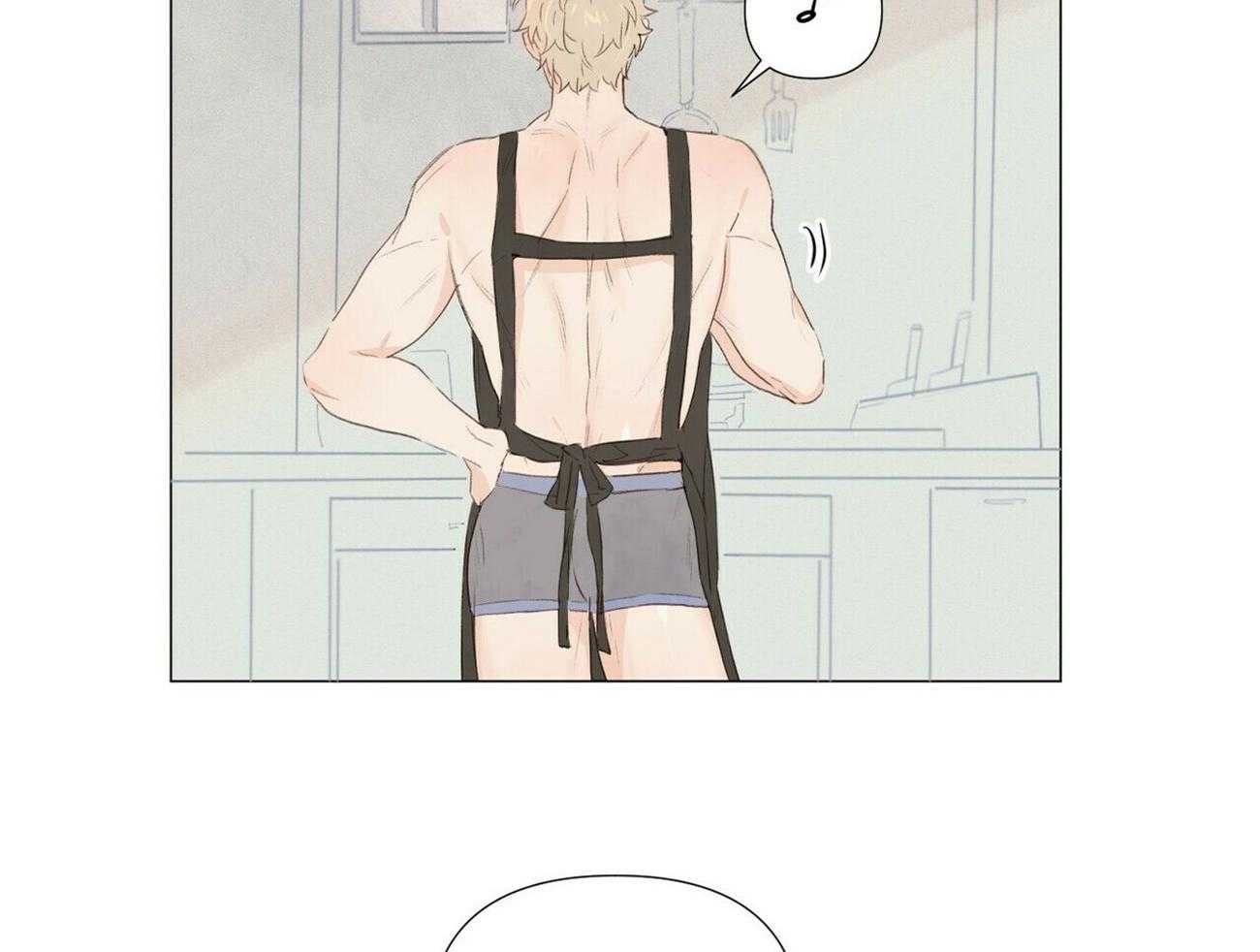 粘人的狗东西 第48话 第5页