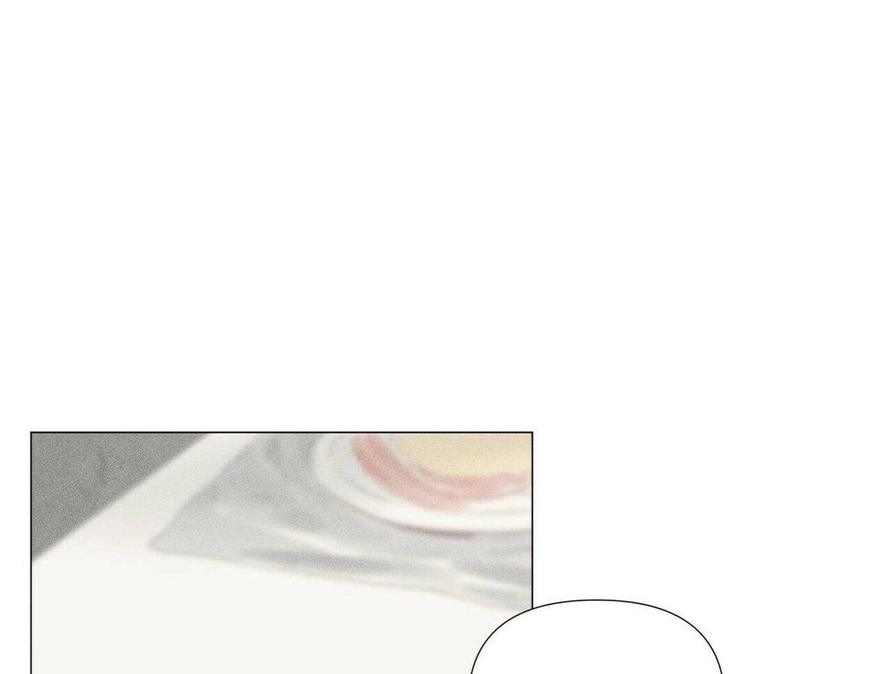 粘人的狗东西 第48话 第13页