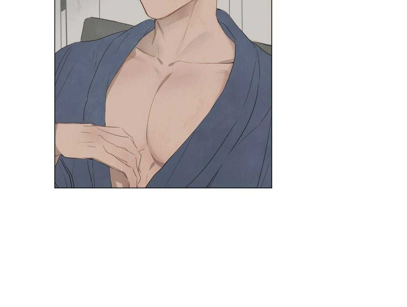 粘人的狗东西 第48话 第18页