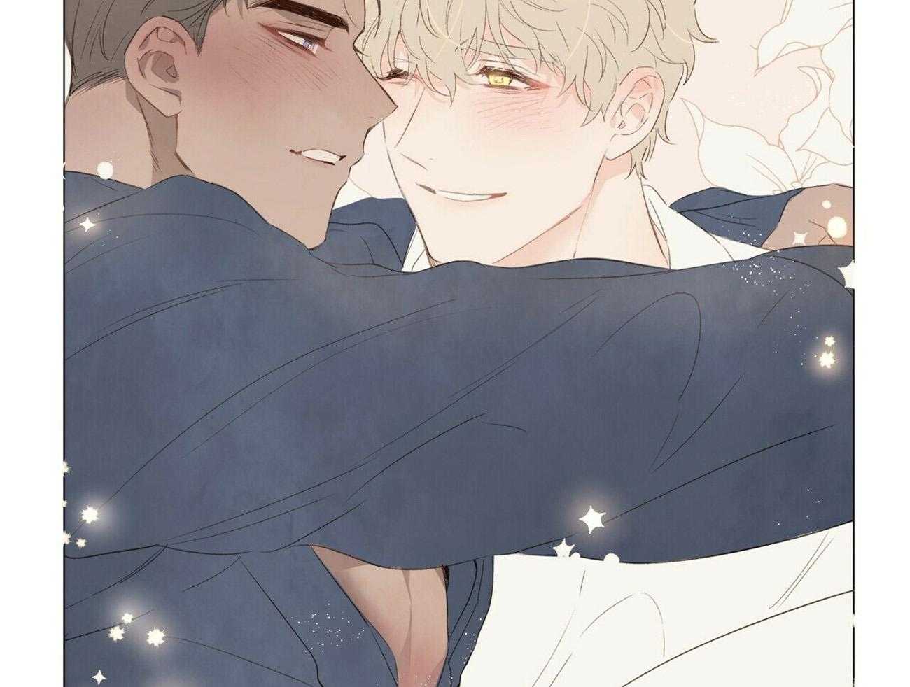 粘人的狗东西 第48话 第38页