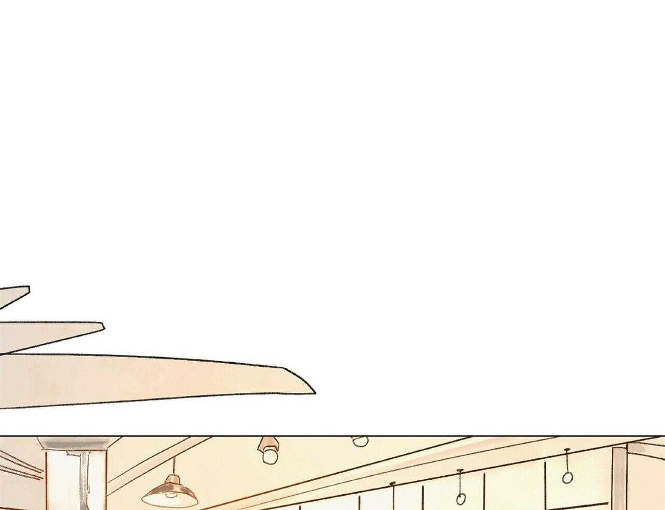 粘人的狗东西 第5话 第0页