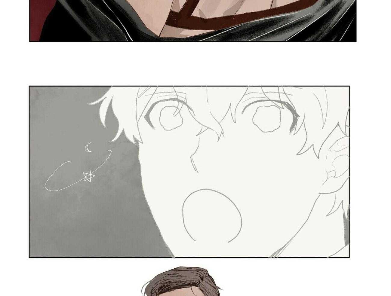 粘人的狗东西 第5话 第18页