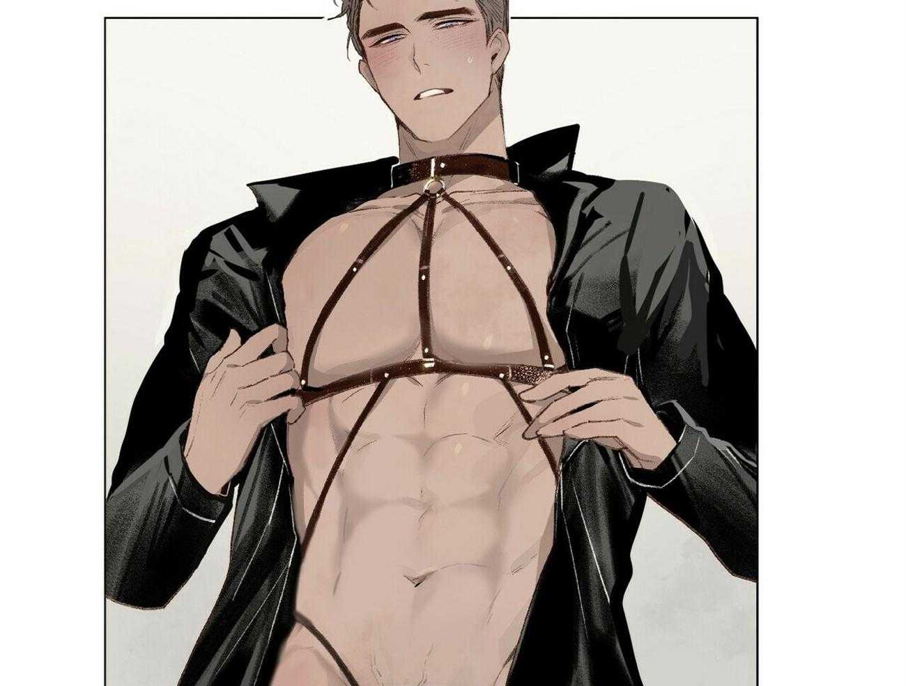 粘人的狗东西 第5话 第19页