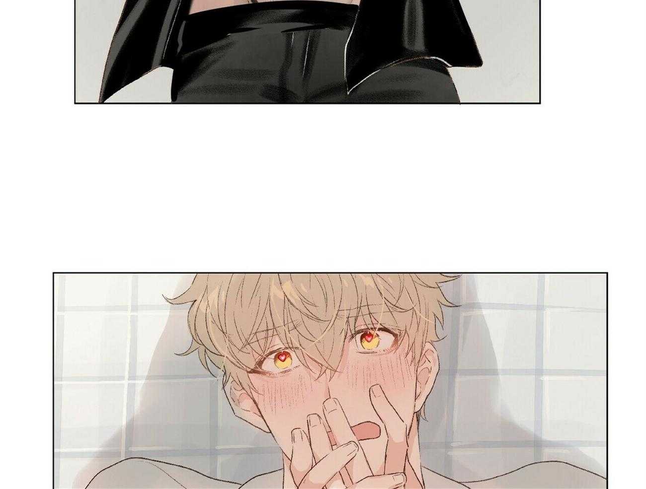 粘人的狗东西 第5话 第20页