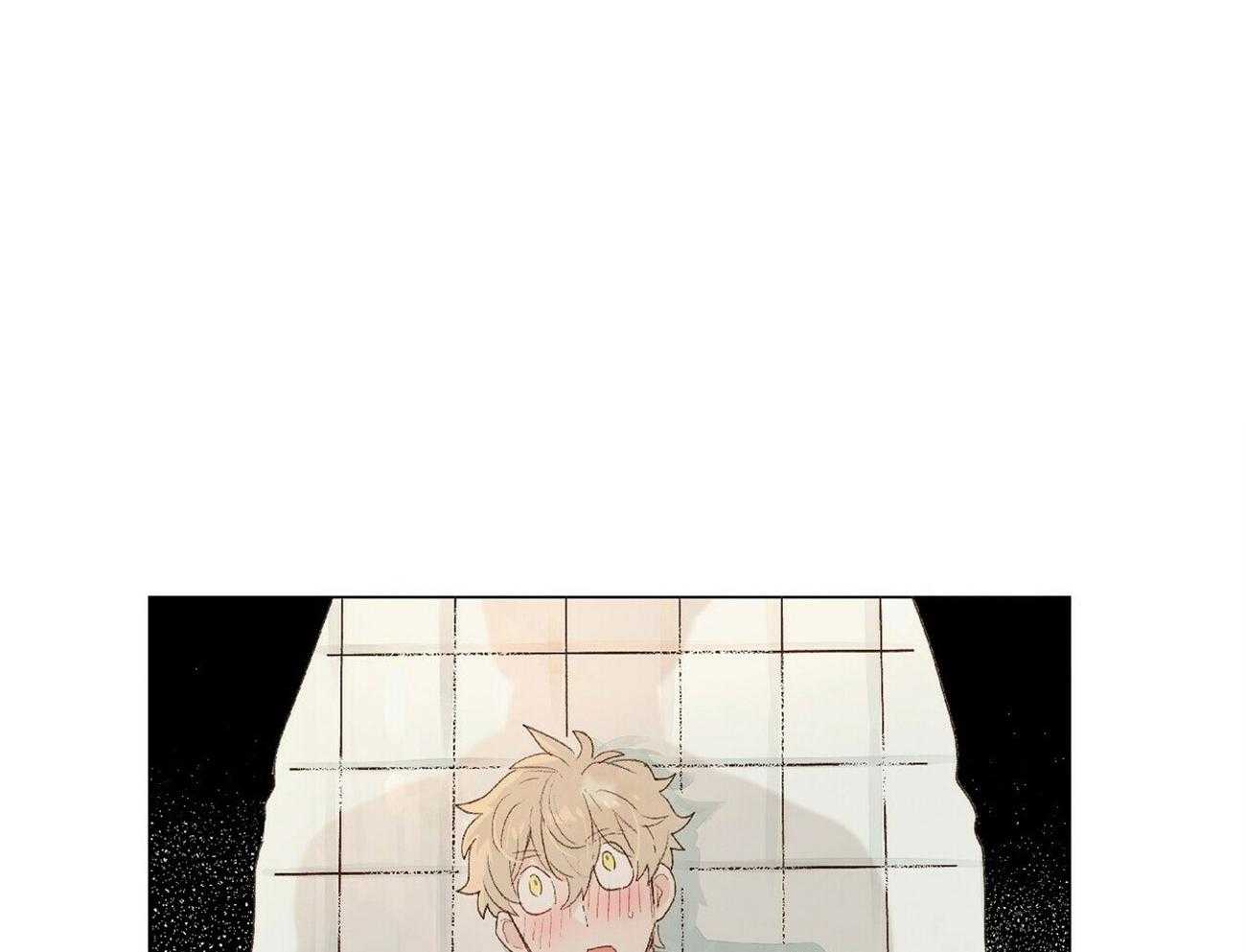 粘人的狗东西 第6话 第0页