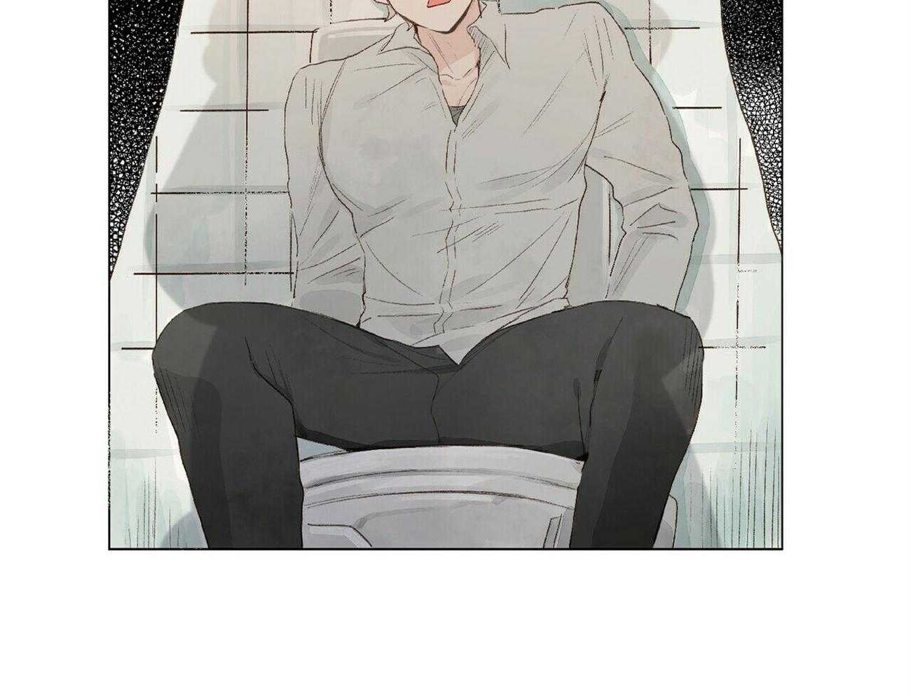 粘人的狗东西 第6话 第1页