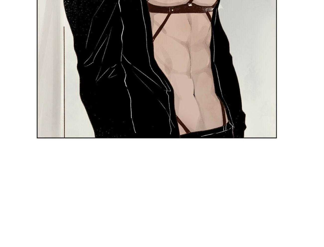 粘人的狗东西 第6话 第4页