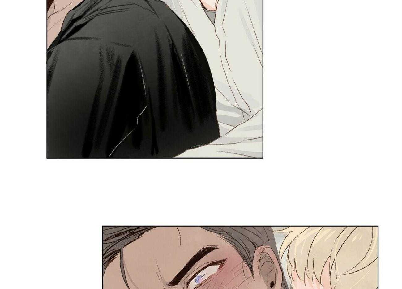 粘人的狗东西 第7话 第4页