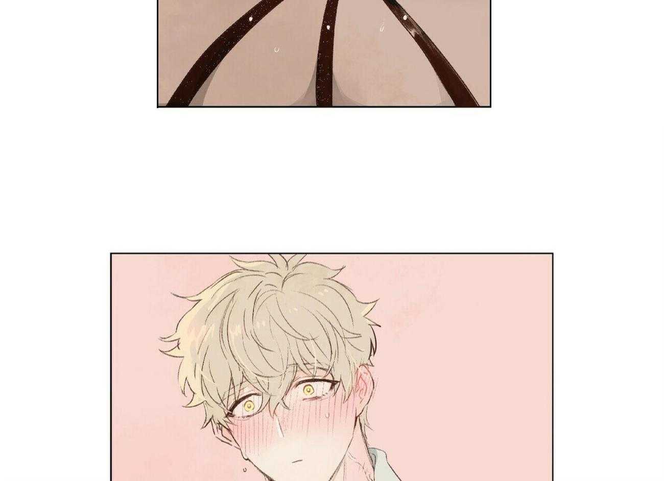 粘人的狗东西 第7话 第13页