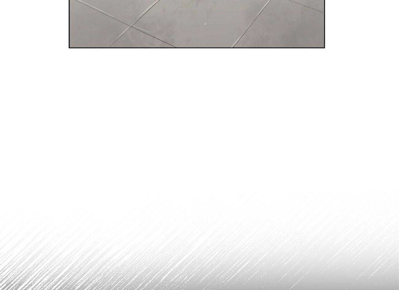 粘人的狗东西 第7话 第20页