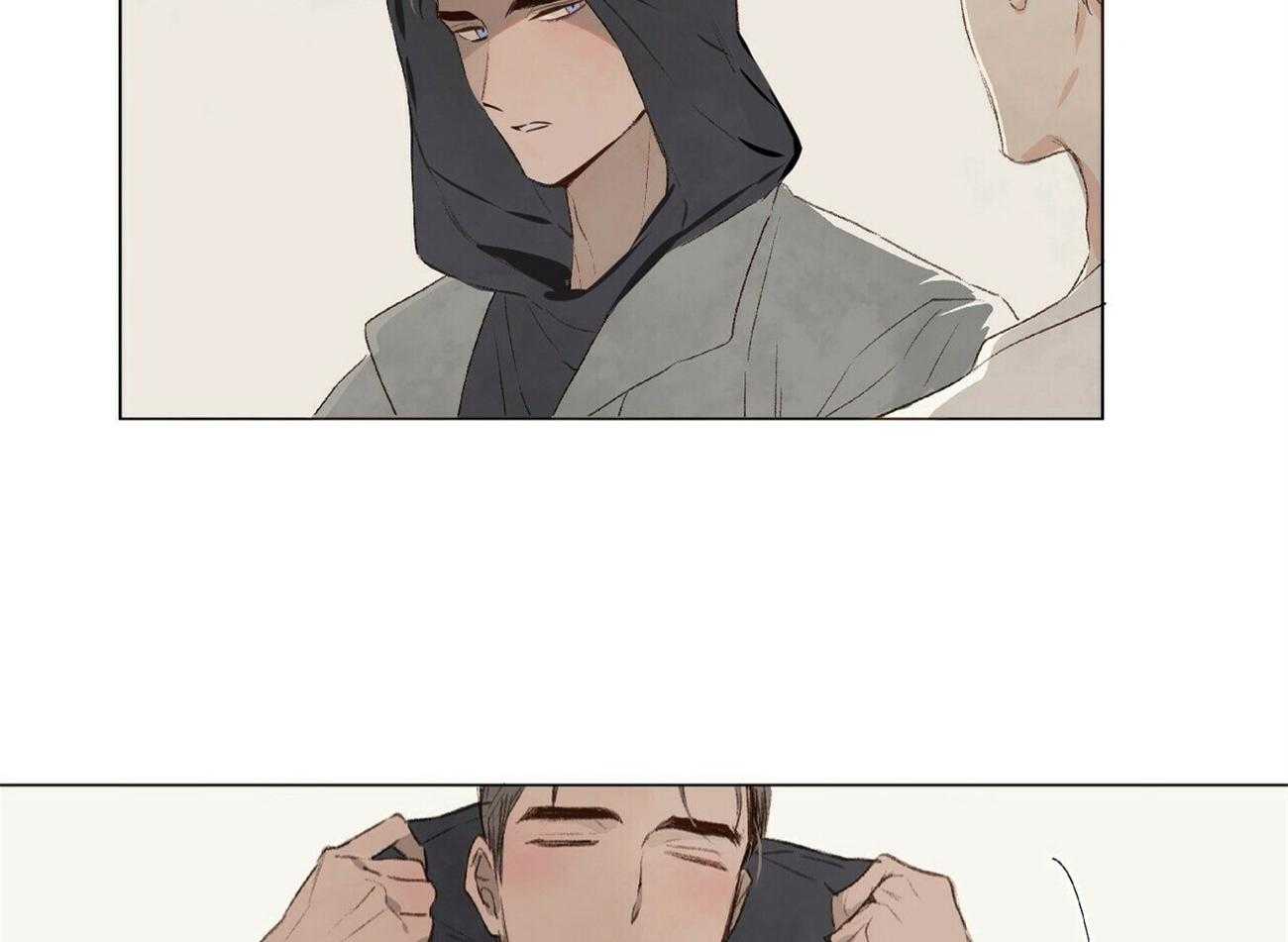 粘人的狗东西 第8话 第27页