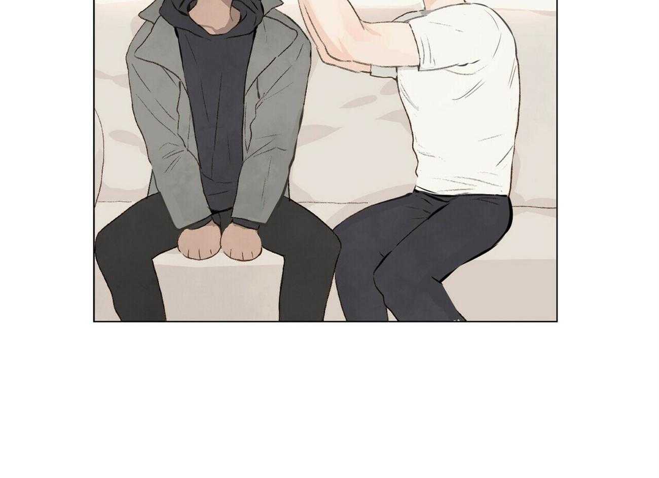 粘人的狗东西 第9话 第3页