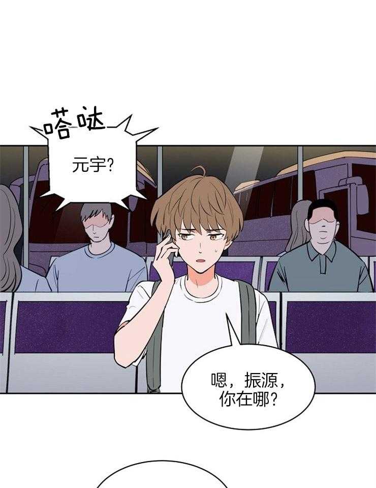 最佳击球点第100话图