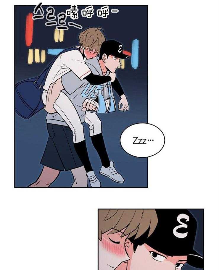 最佳击球点第111话图