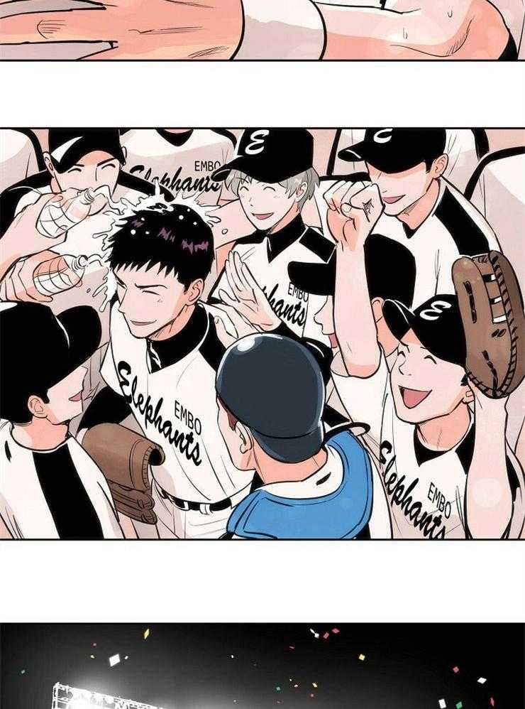 最佳击球点第114话图