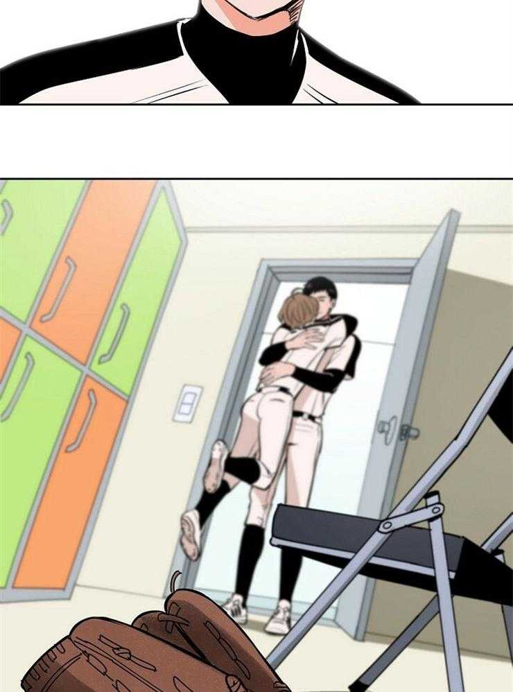 最佳击球点第114话图