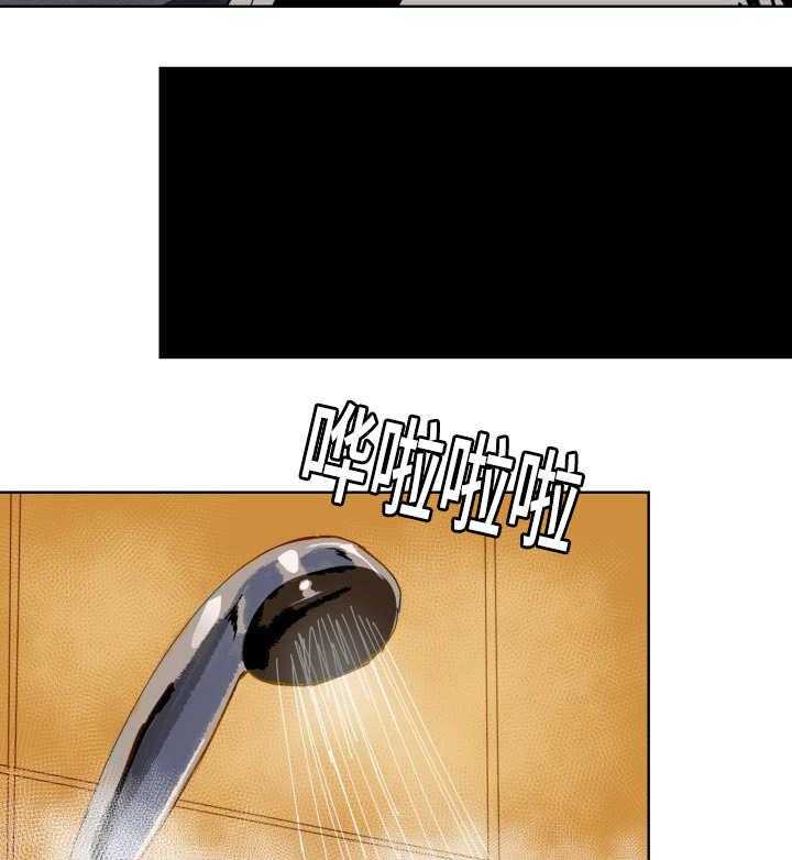 最佳击球点第16话图