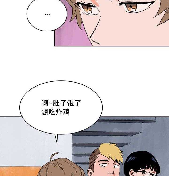 最佳击球点第16话图