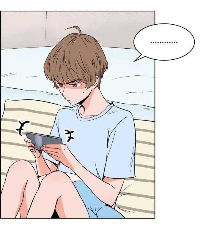 最佳击球点第19话图