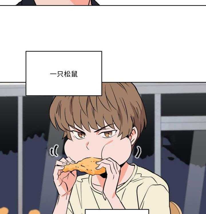 最佳击球点第22话图