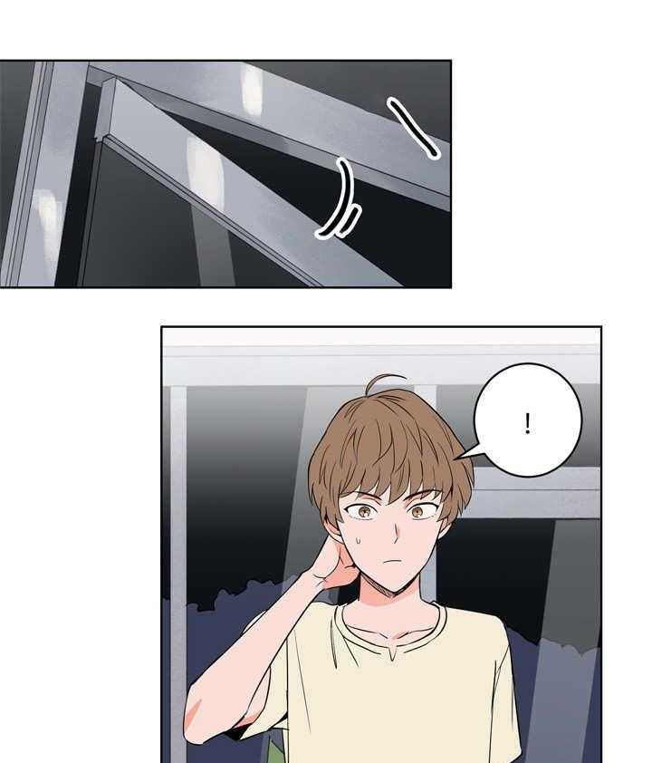 最佳击球点第22话图