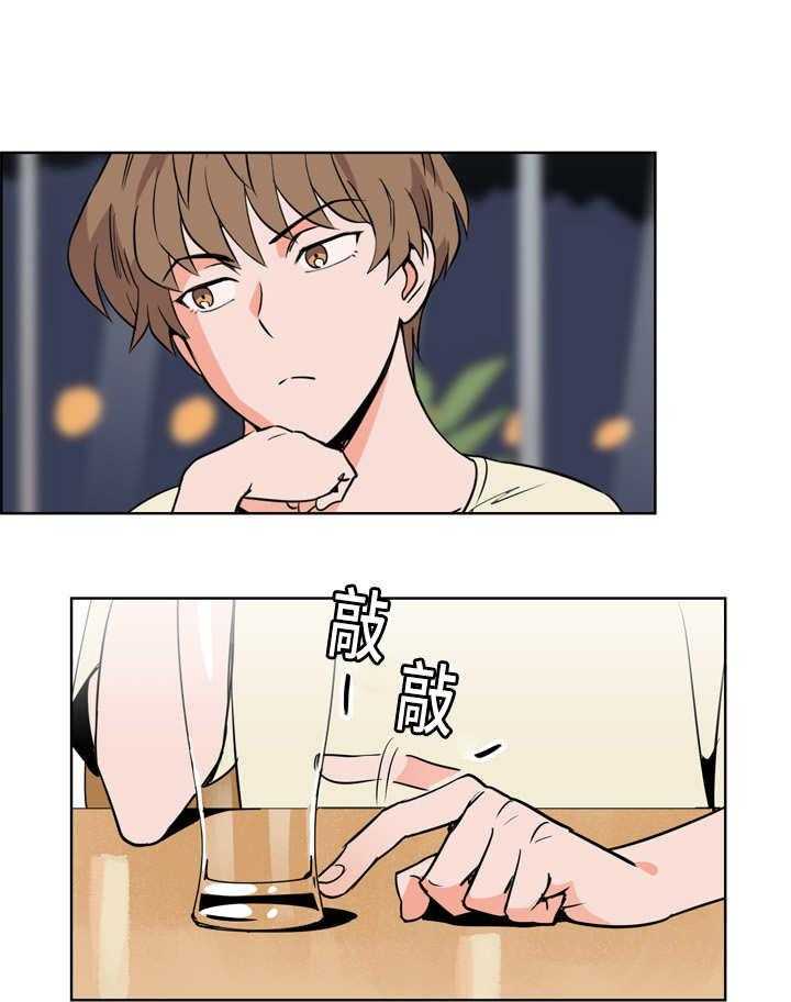 最佳击球点第22话图