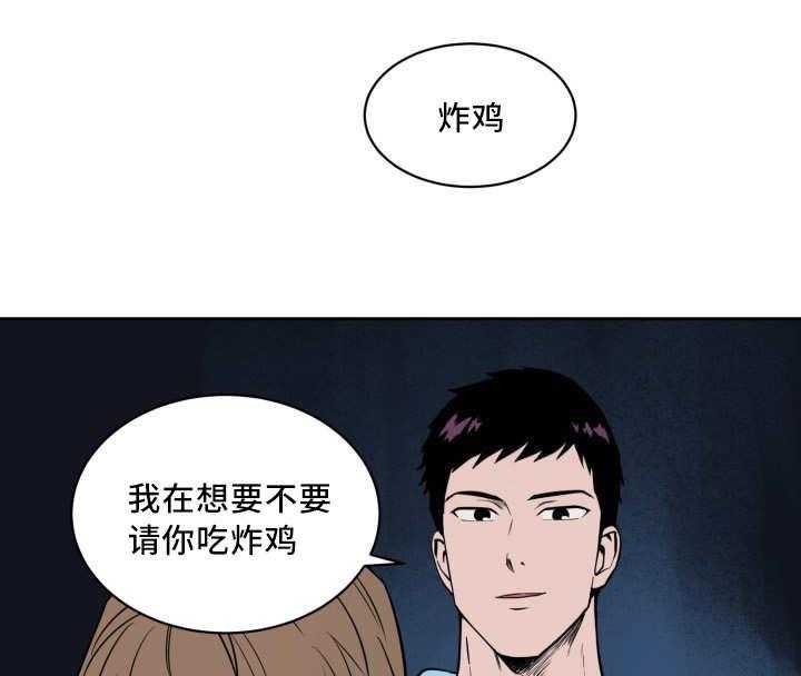 最佳击球点第30话图