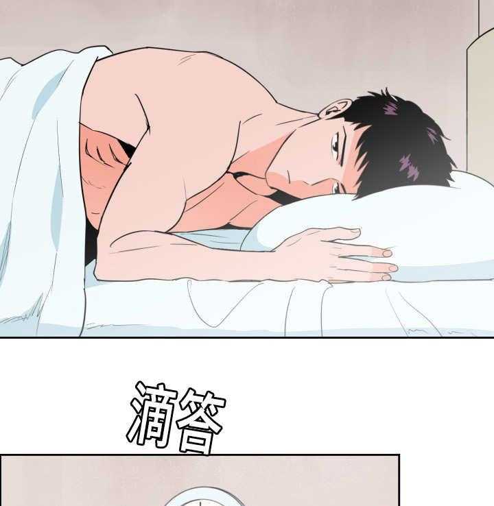 最佳击球点第33话图