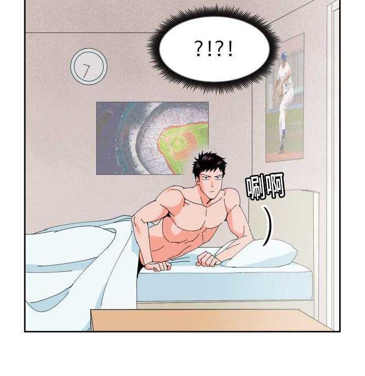 最佳击球点第33话图