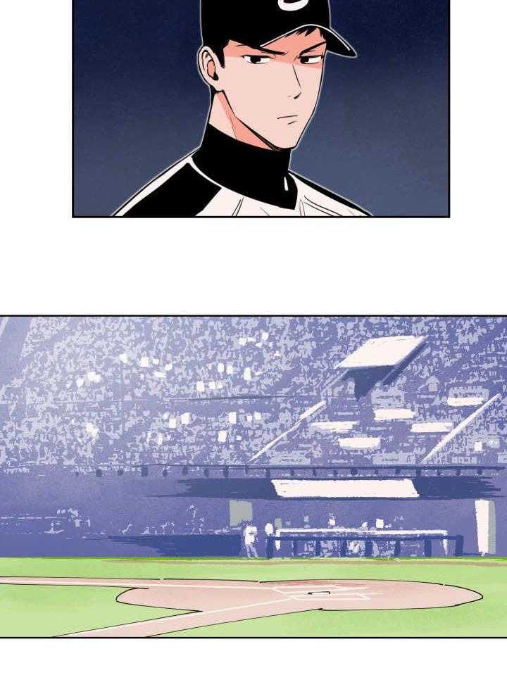 最佳击球点第39话图