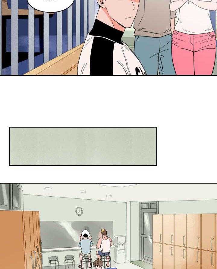 最佳击球点第39话图