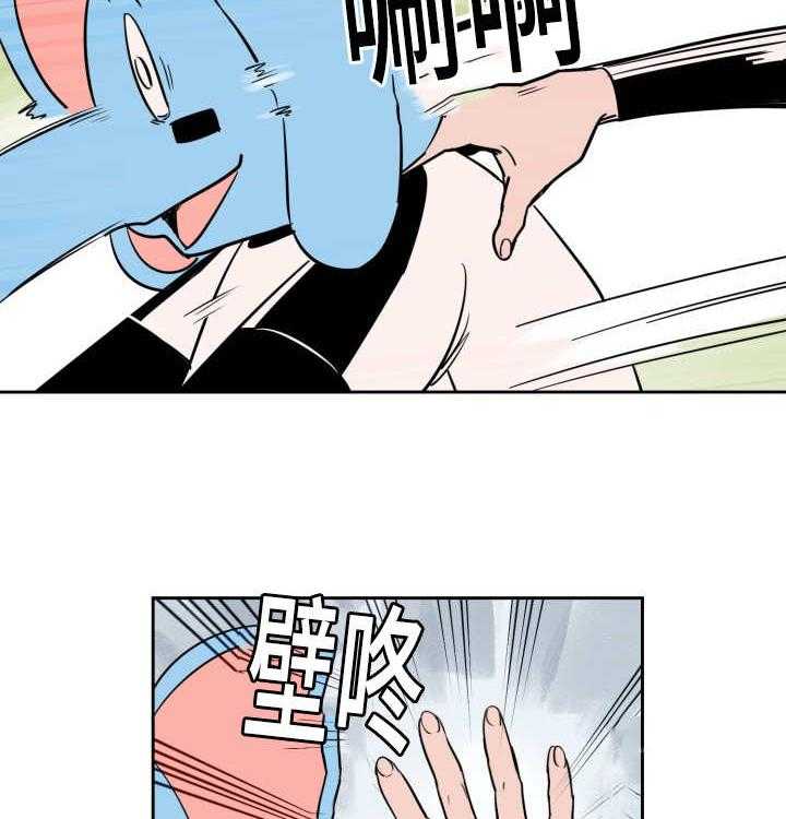 最佳击球点第39话图