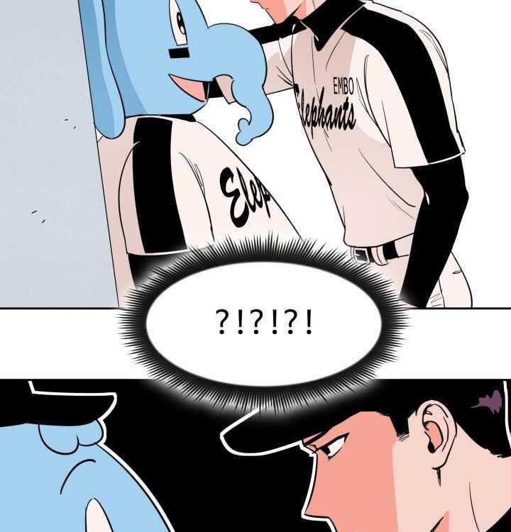 最佳击球点第39话图