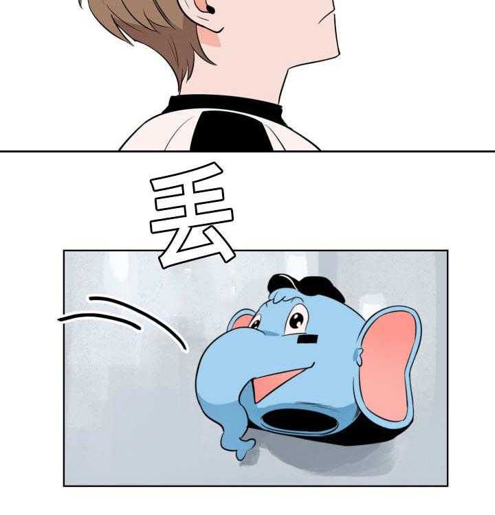 最佳击球点第39话图