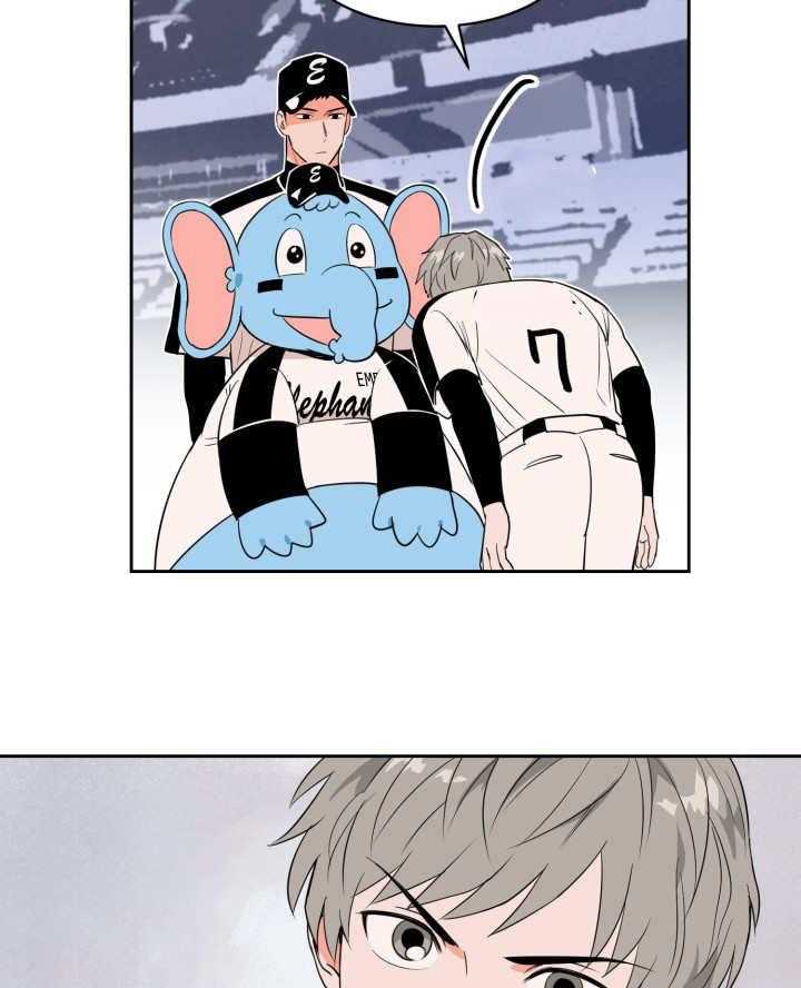 最佳击球点第44话图