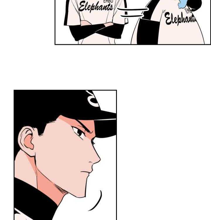 最佳击球点第44话图