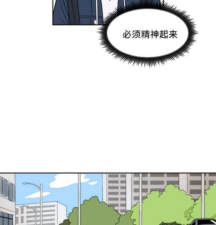 最佳击球点第54话图