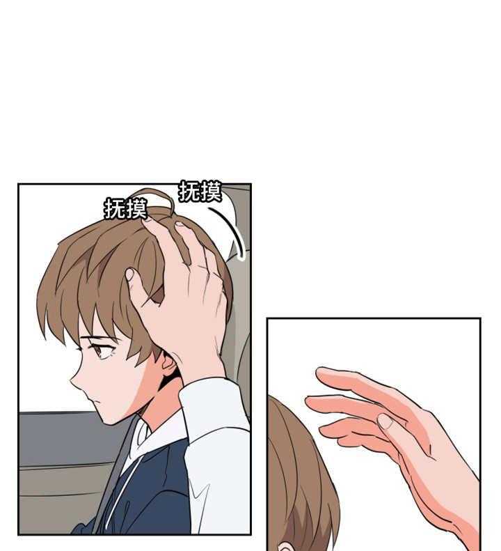 最佳击球点第55话图