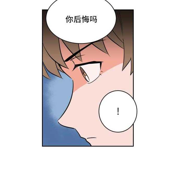 最佳击球点第55话图